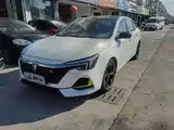 Фото 1 - Roewe i6 MAX EV