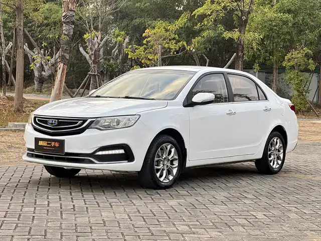 GEELY AUTOMOBILE VISION