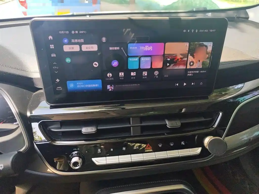 Haval H6 2025 1.5T National Trend Urban Edition фото 6