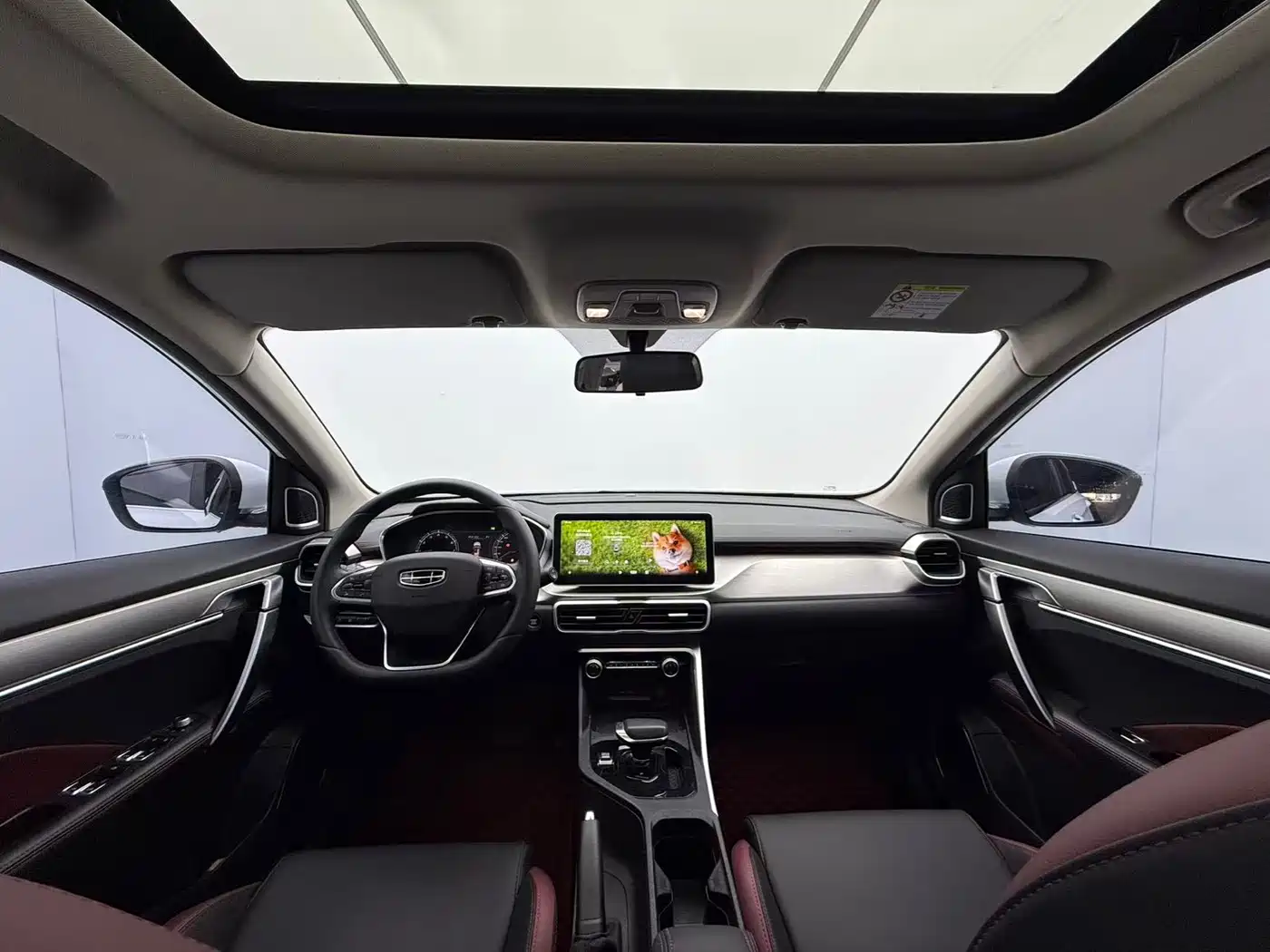 GEELY AUTOMOBILE BINYUE