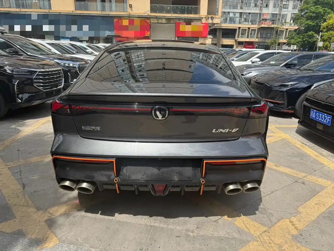 CHANG'AN UNI-V