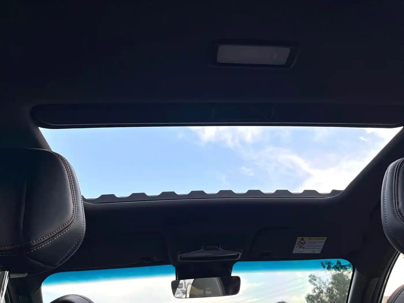 GEELY AUTOMOBILE BINRUI