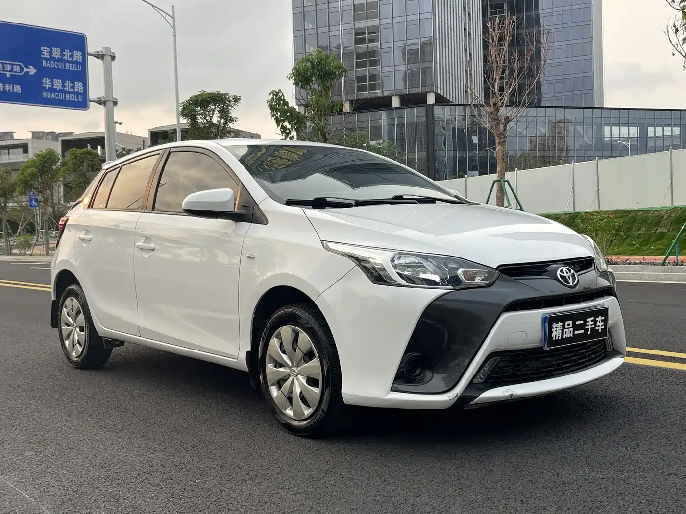 Toyota YARiS L Zhi Xuan 2020 1.5L CVT Leading Edition фото 3