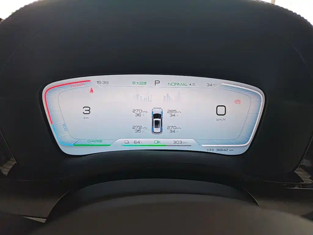 BYD Song PLUS PHEV 2023 Champion Edition EV 520KM Luxury фото 12