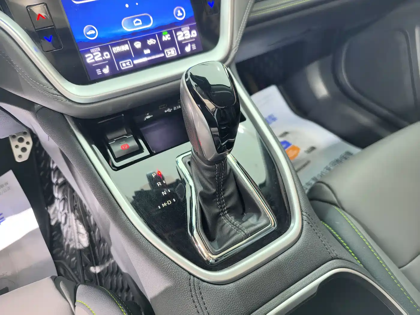 Subaru Outback 2021 2.5i Exploration Edition EyeSight фото 9