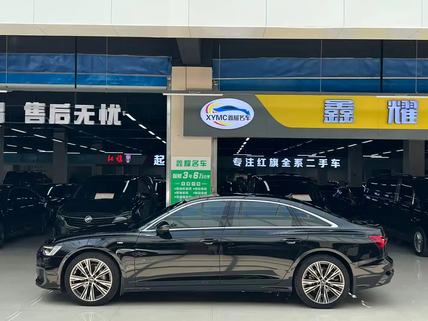 Audi A6L 2022 40 TFSI Luxury Dynamic фото 4