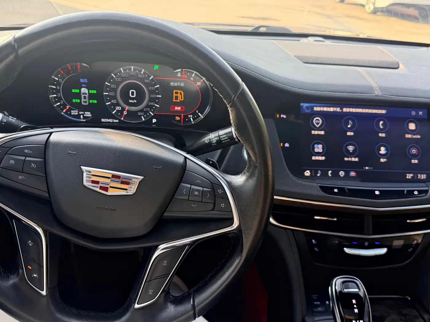 Cadillac CT6 2021 2021 28T Luxury