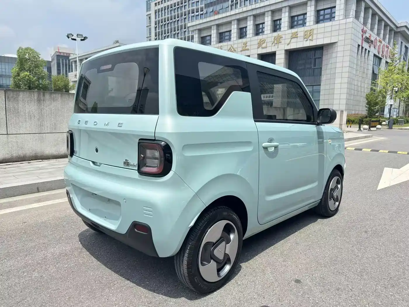 Geely Galaxy Panda 2023 2023 Panda Mini 200km Lively Bear