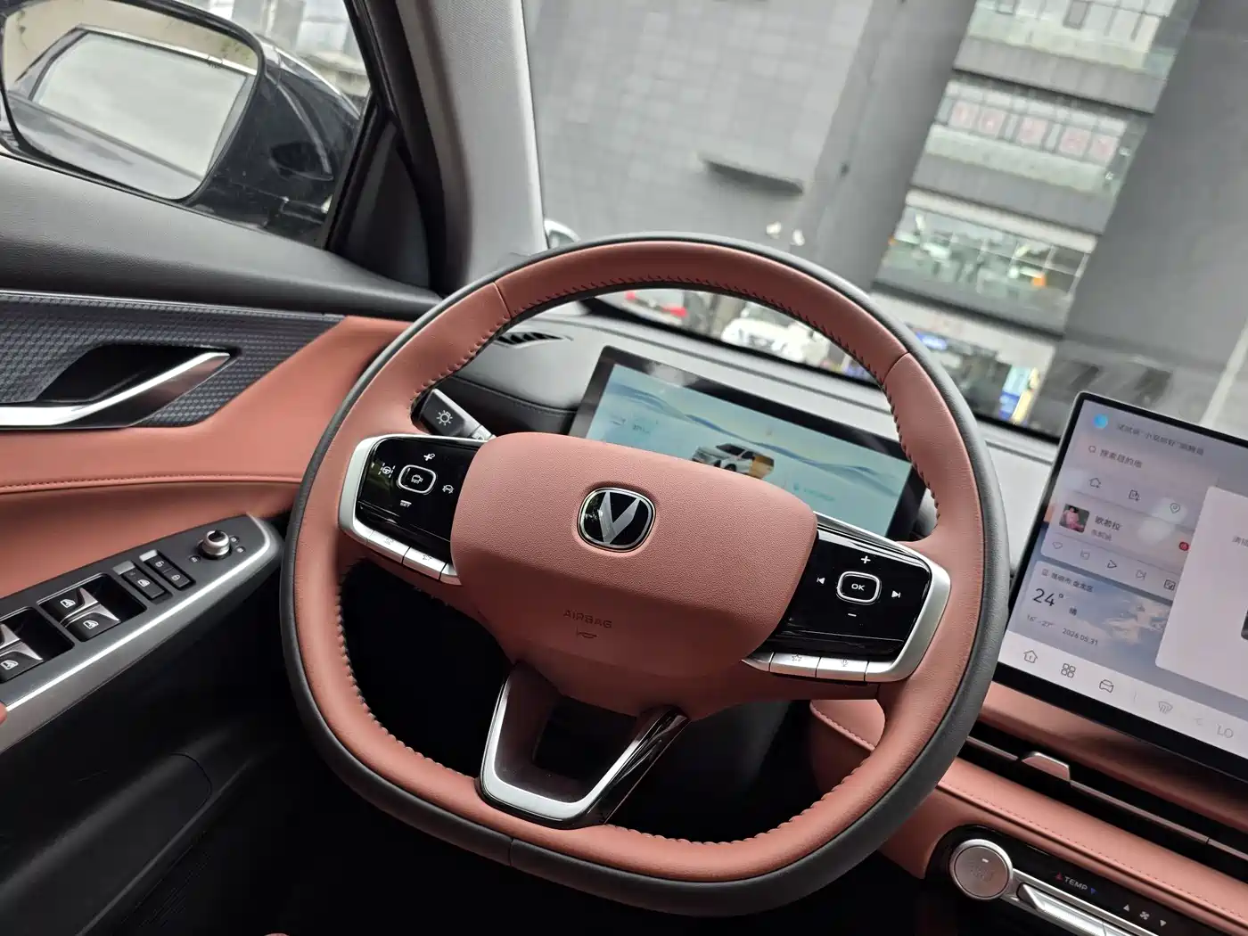 Фото CHANGAN CS75PLUS 2026 19