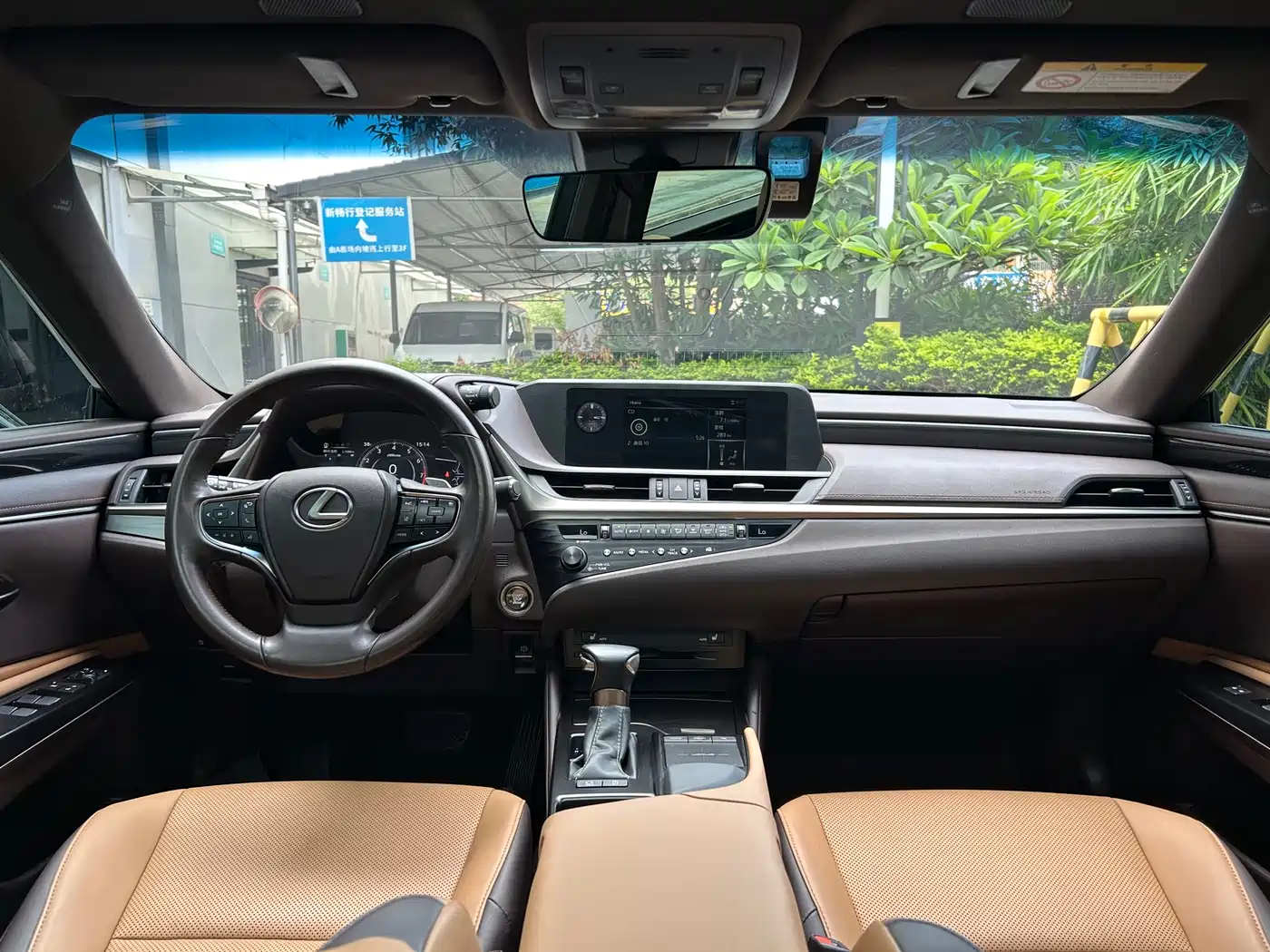 Lexus ES 2020 200 Excellence фото 8