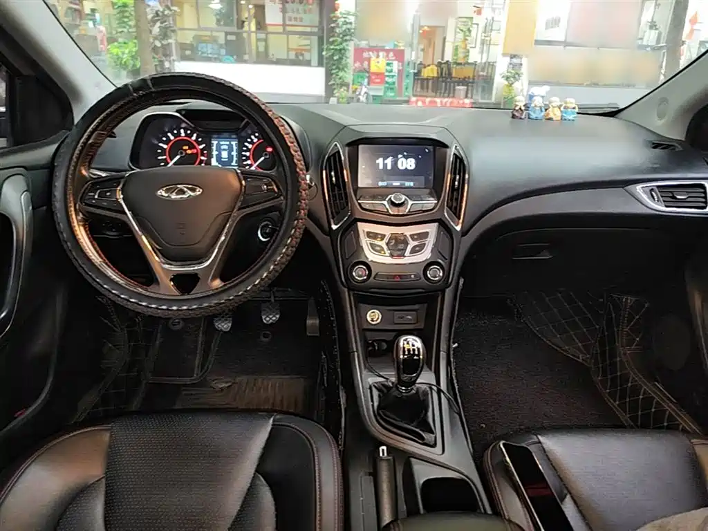 Chery Arrizo 5 2016 2016 1.5L Manual Trend Leader