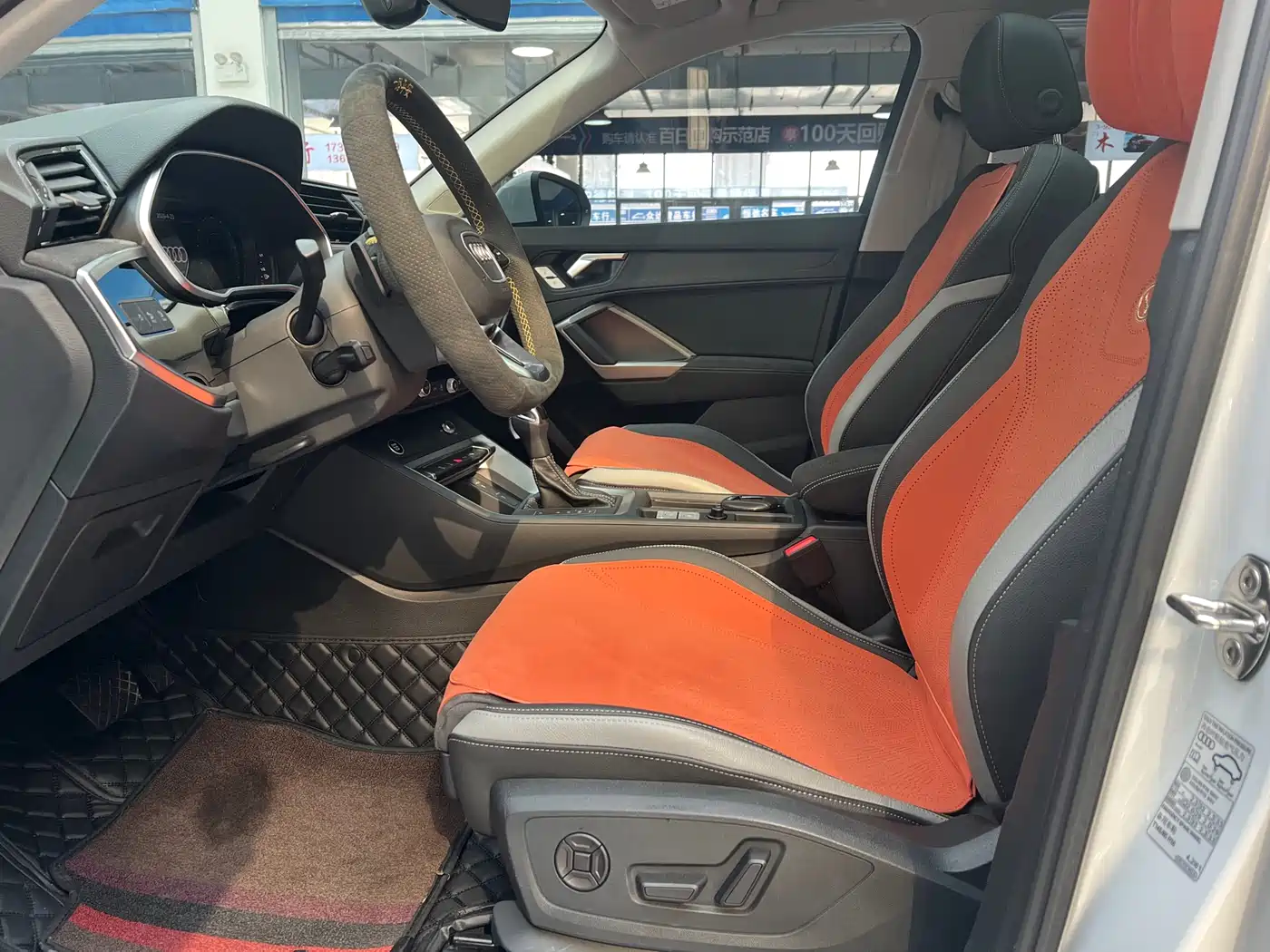 Audi Q3 2023 35 TFSI Fashion Dynamic (1.4T) фото 4