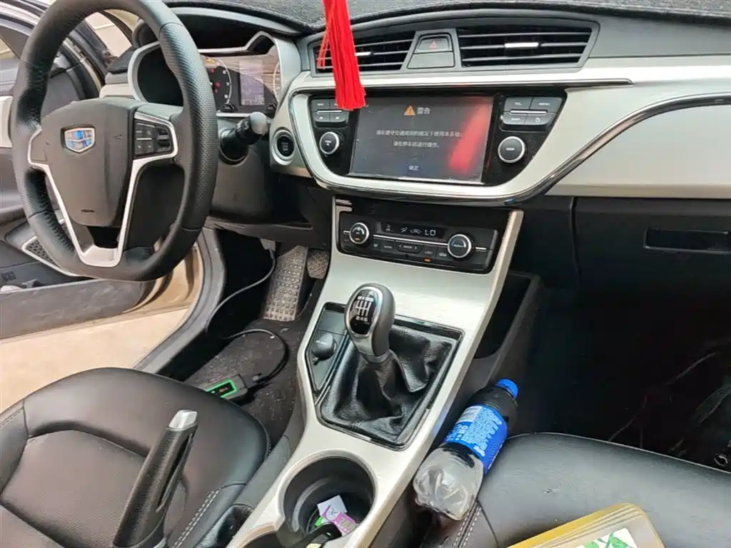 Geely Emgrand GL 2016 2017 1.3T Manual Elite