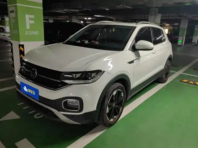 VOLKSWAGEN EXPLORING THE SHADOW