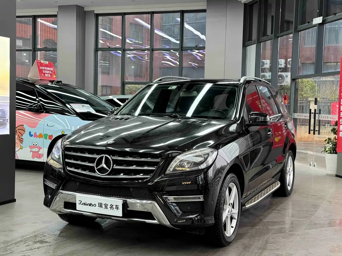 Mercedes-Benz M-Class 2014 ML 320 4MATIC
