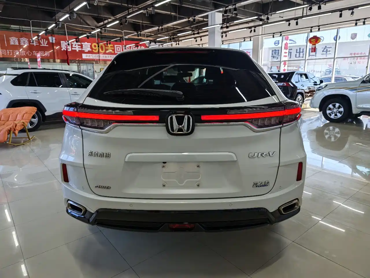 Honda UR-V 2023 2023 370TURBO AWD Premium Edition