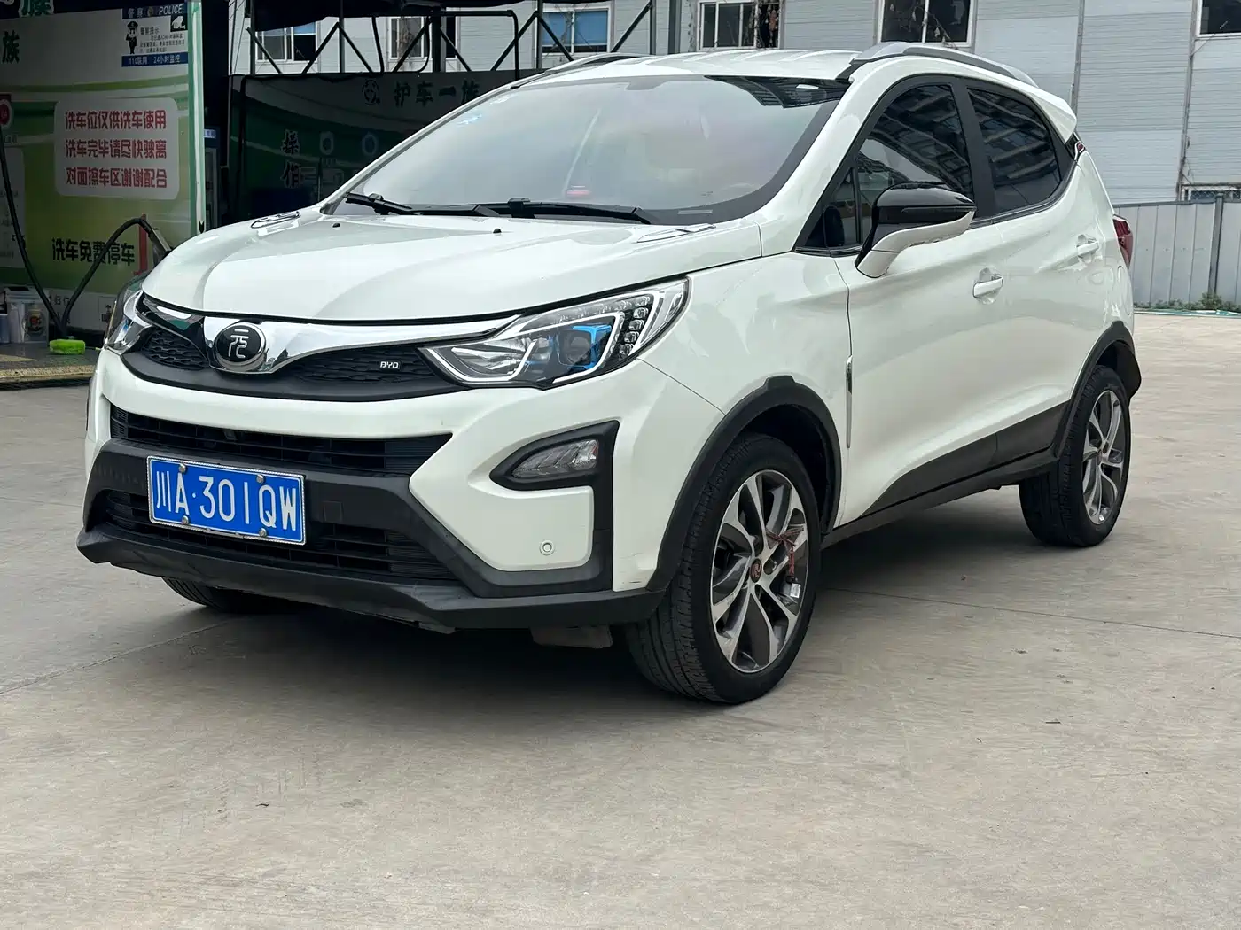 BYD Yuan 2016 1.5L Automatic Elegance