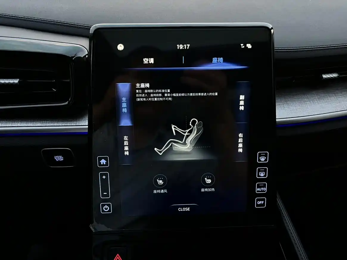 Hyundai Kustu 2022 270TGDi Smart Love Flagship TOP фото 20