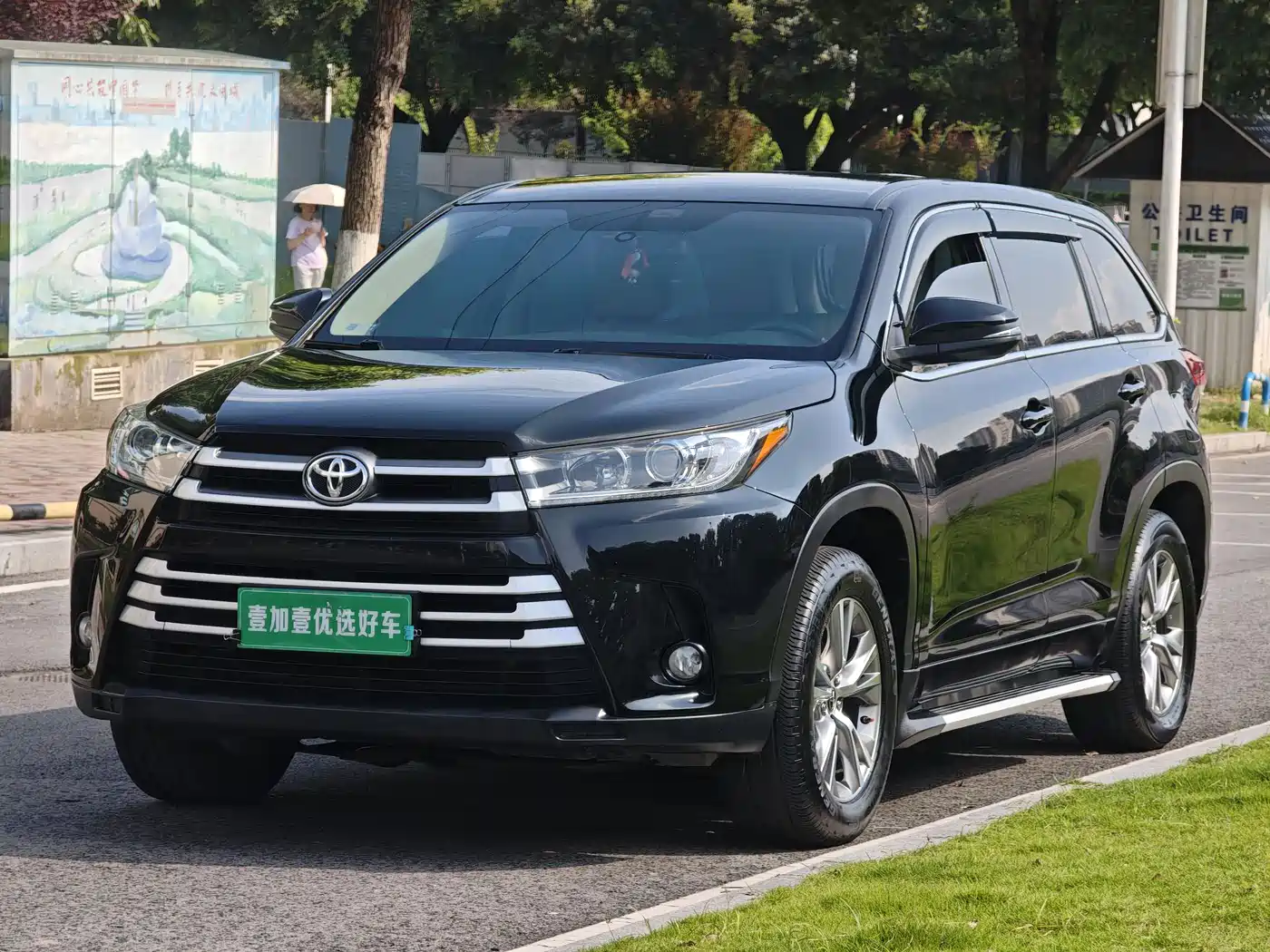Toyota Highlander 2018 2.0T 4WD Elite 7-seater China VI