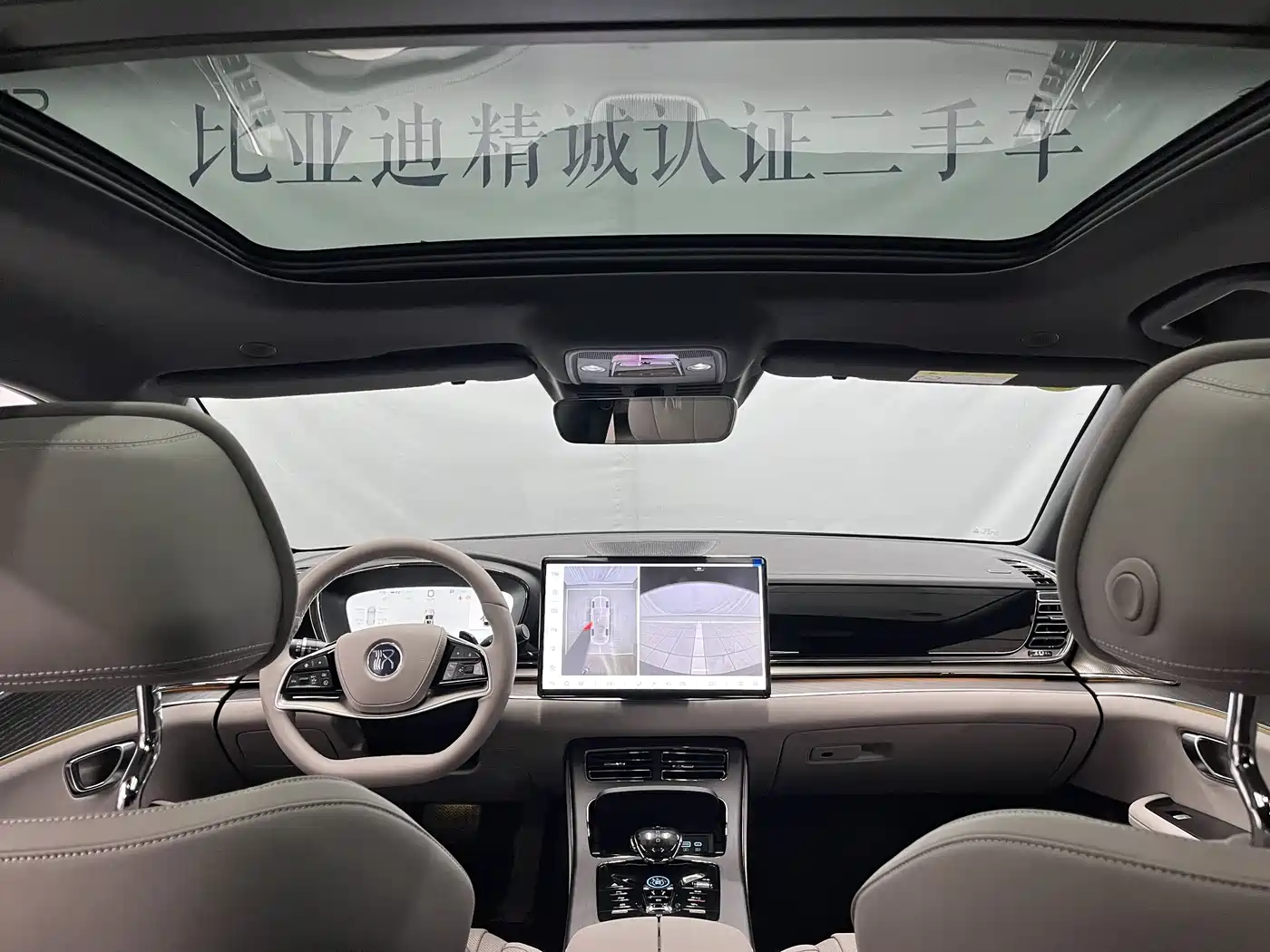 BYD Han 2025 DM-i Smart Driving Edition 125KM LiDAR Flagship фото 12