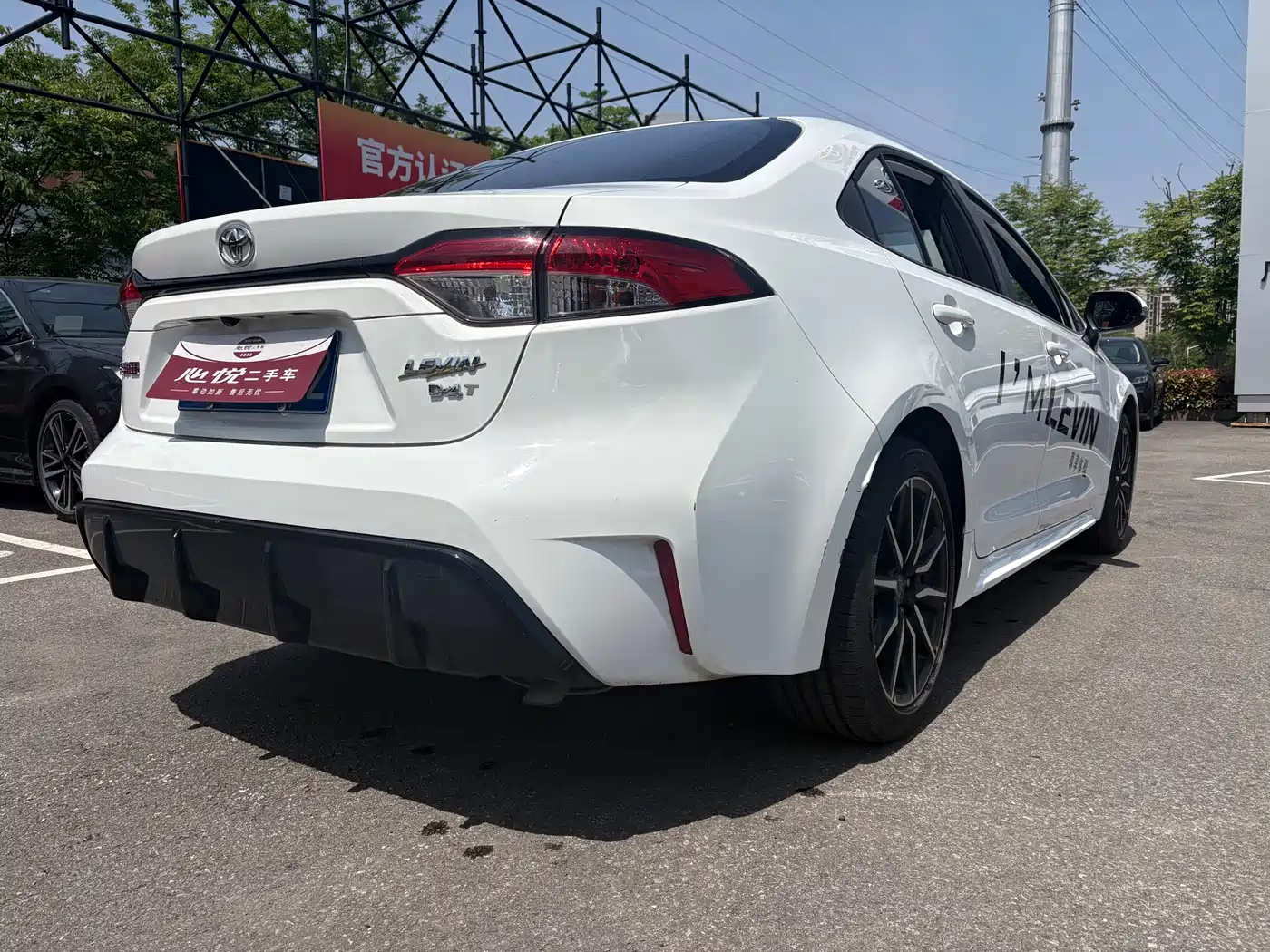 TOYOTA LEI LING
