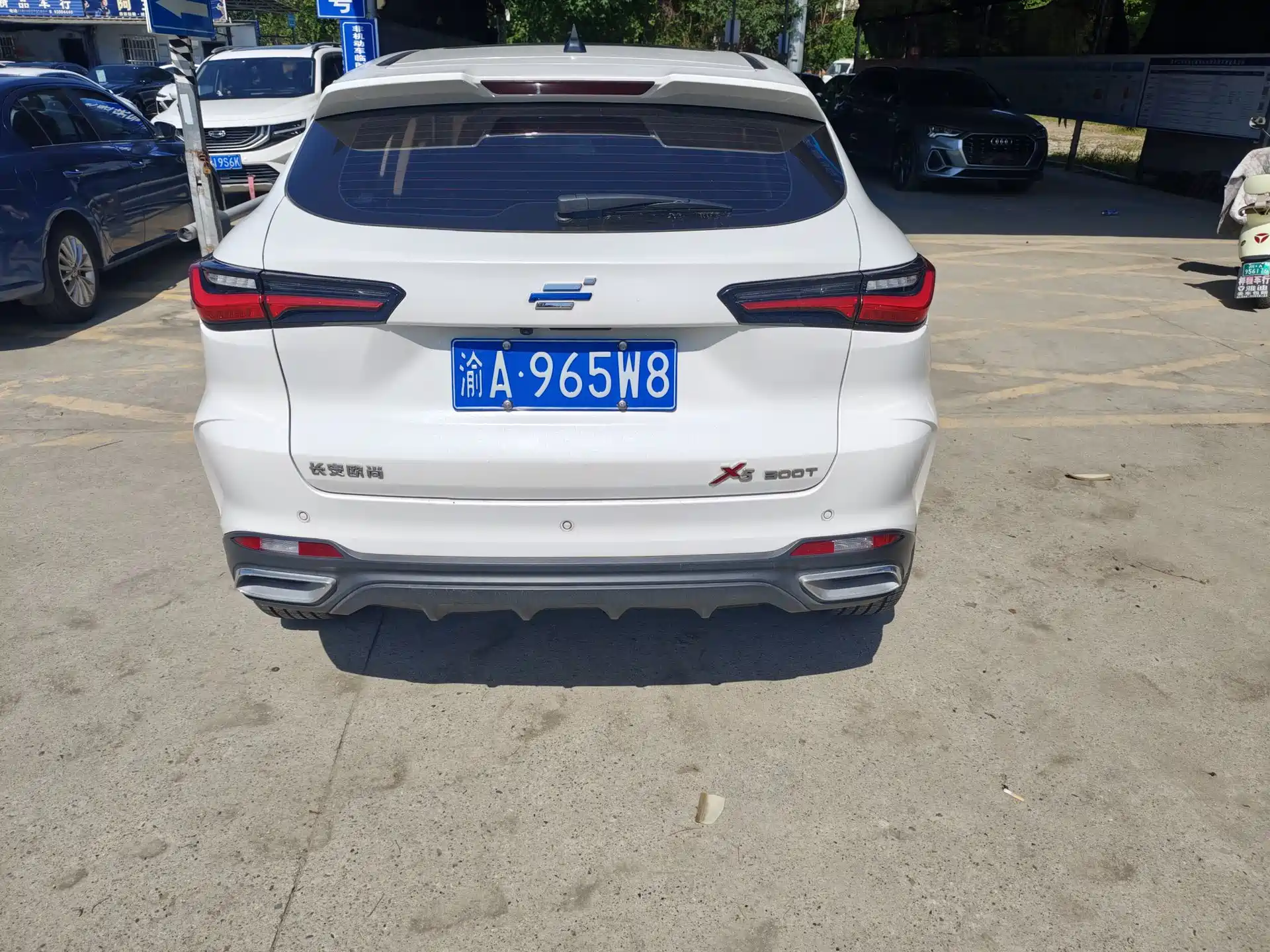 Фото 15 - Changan Oshan Changan Oushang X5