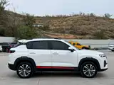 Фото 11 - Changan CS35 PLUS