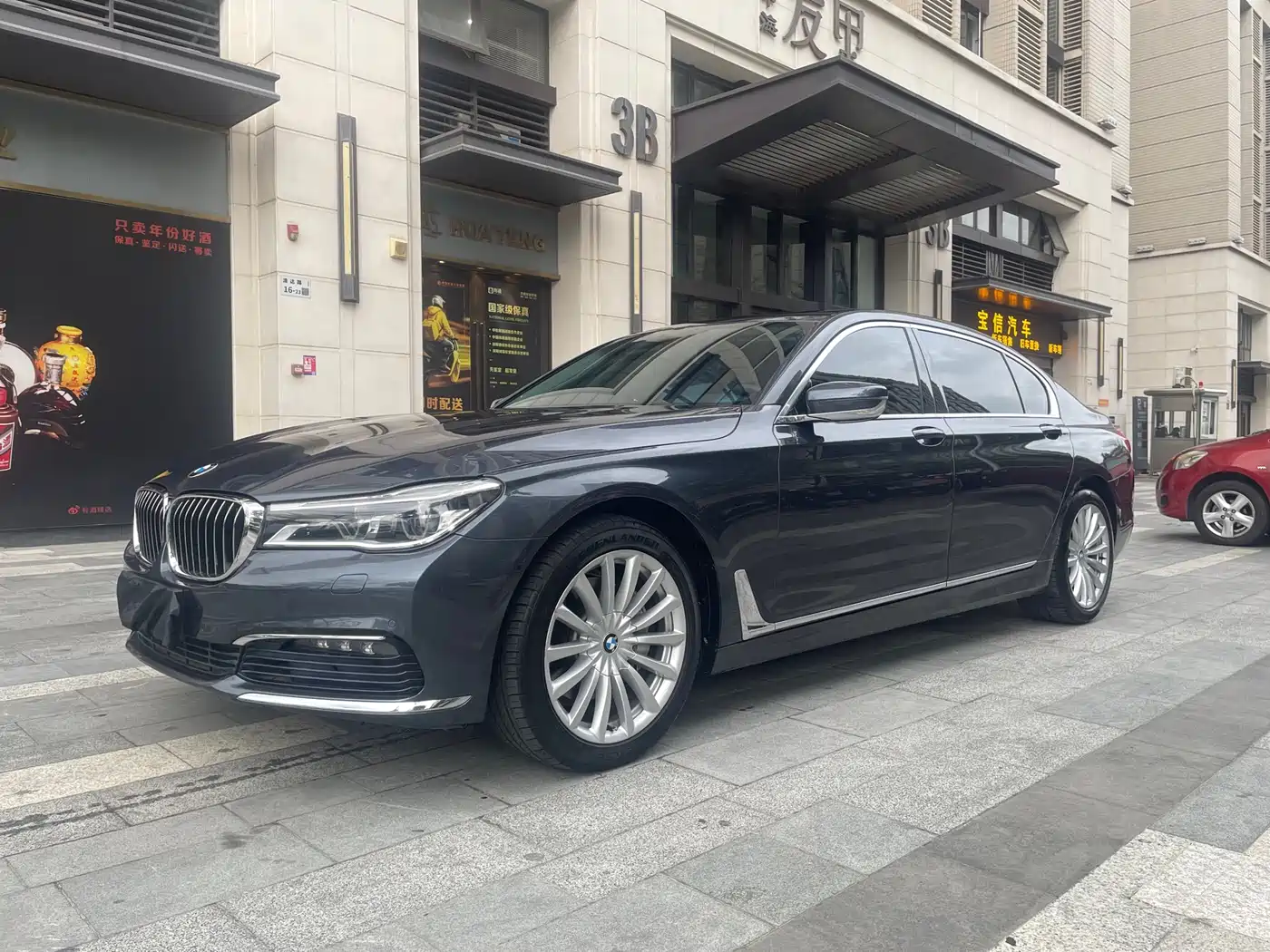 BMW 7 Series 2016 740Li Leading Edition