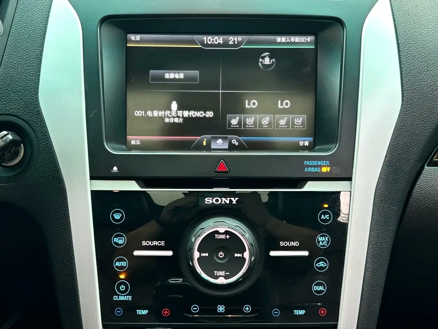 Ford Explorer (Import) 2015 2013 3.5L Premium Edition