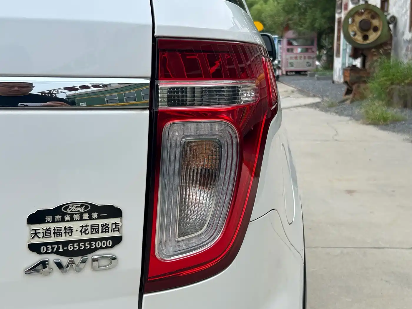 Ford Explorer (Import) 2015 2013 3.5L Premium Edition