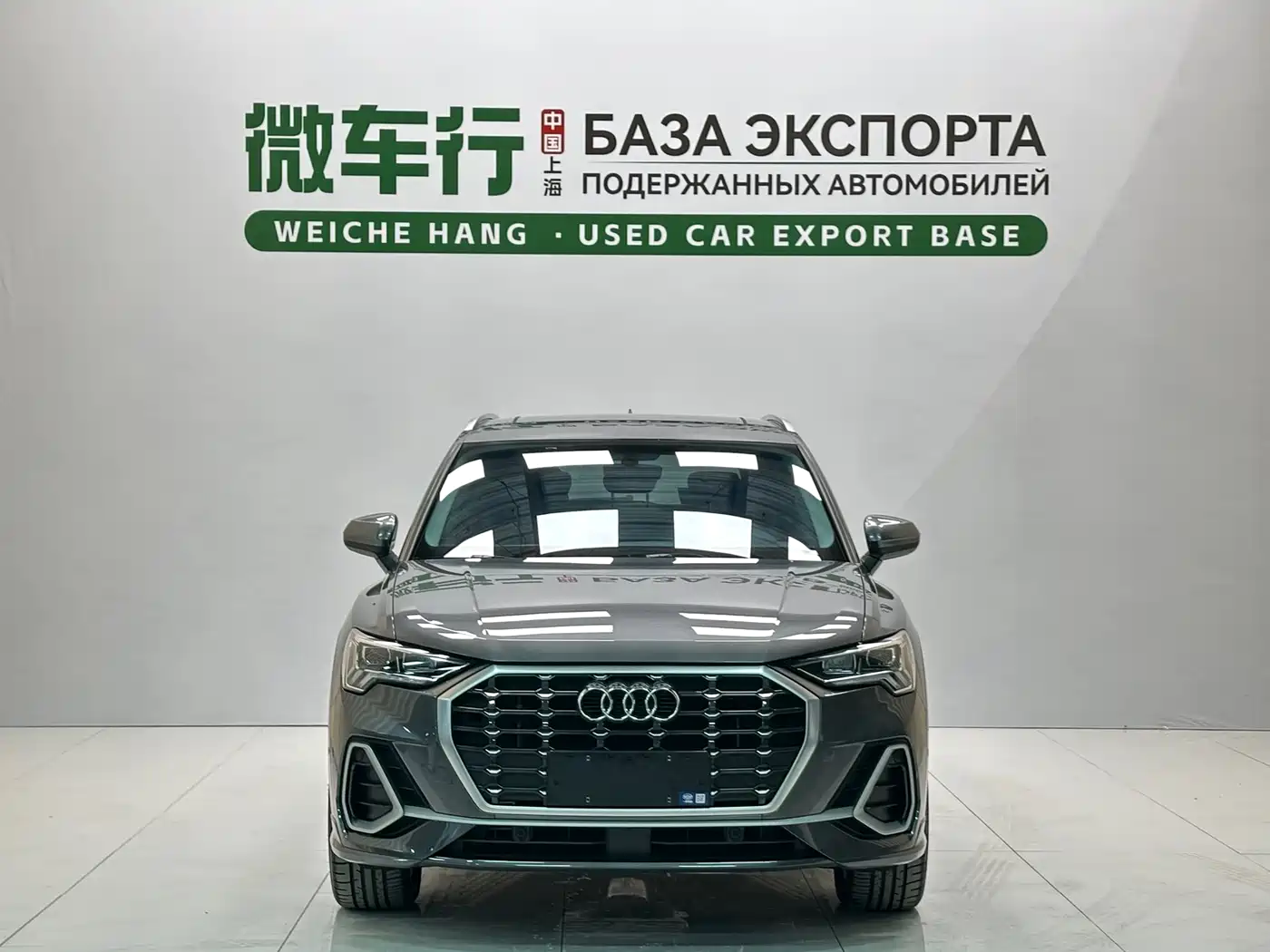 Audi Q3 2023 35 TFSI Fashion Dynamic (1.4T) фото 2