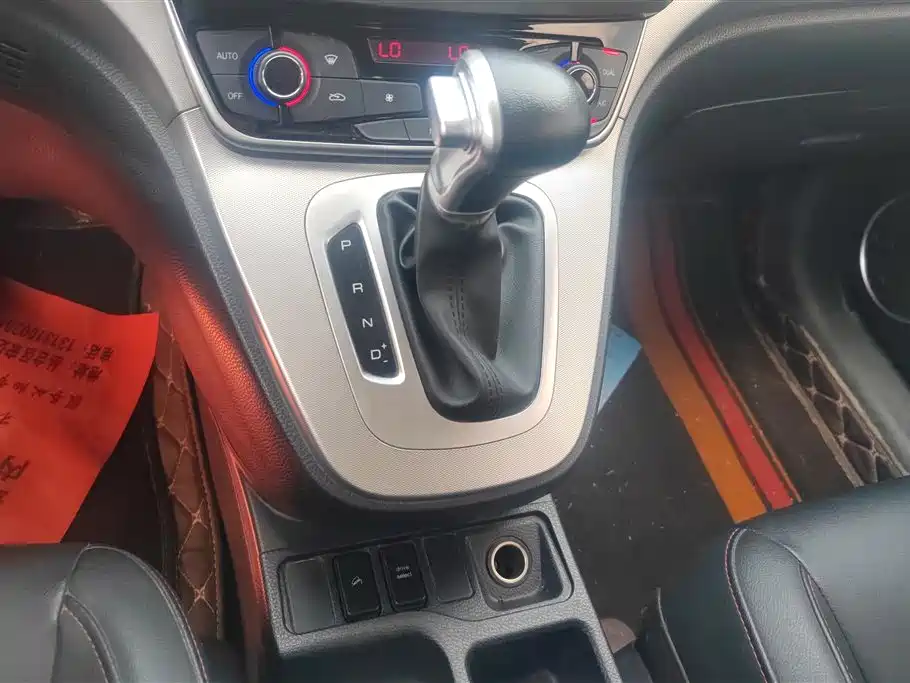 Haval M6 2019 1.5T DCT 2WD Value Edition (China VI) фото 16
