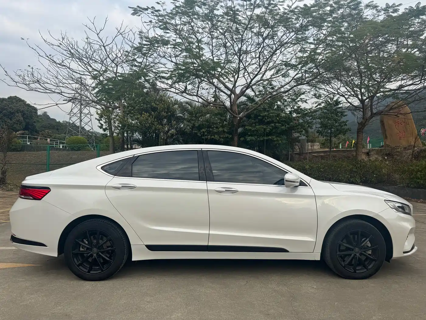 GEELY AUTOMOBILE BORUI