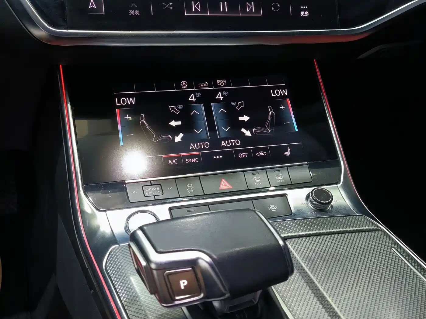 Audi A6L 2019 45 TFSI quattro Exclusive Dynamic фото 8