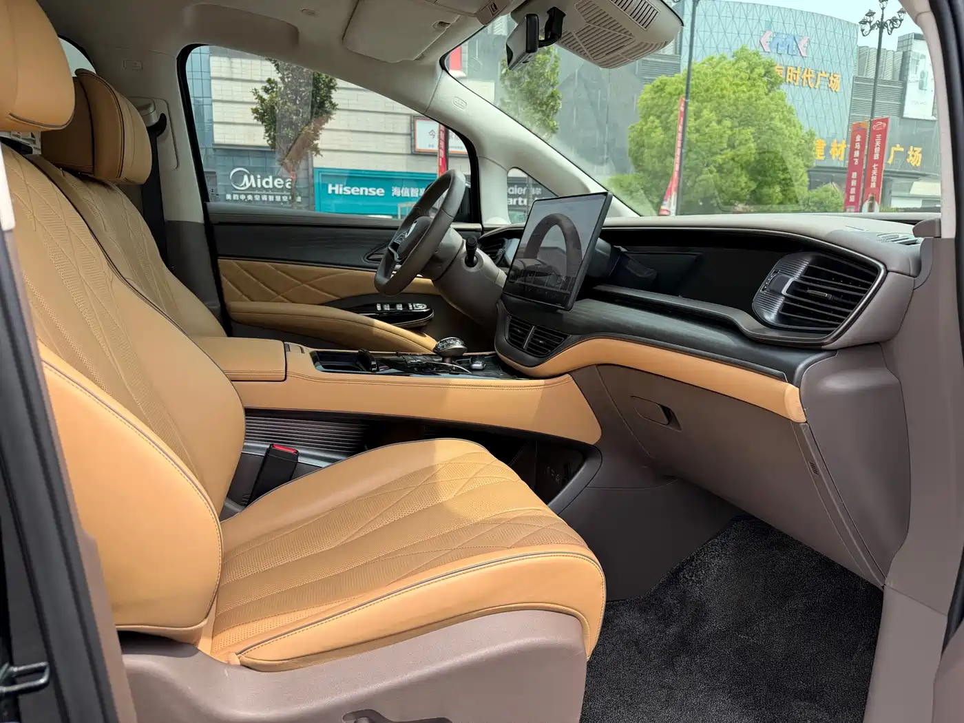 Denza D9 2022 DM-i 970 AWD Flagship фото 21