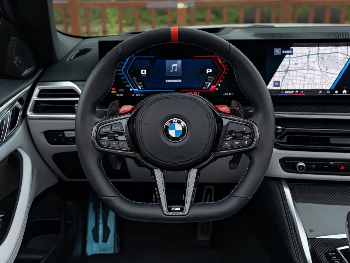 BMW M4 2025 2024 BMW M4 Convertible M xDrive Competition