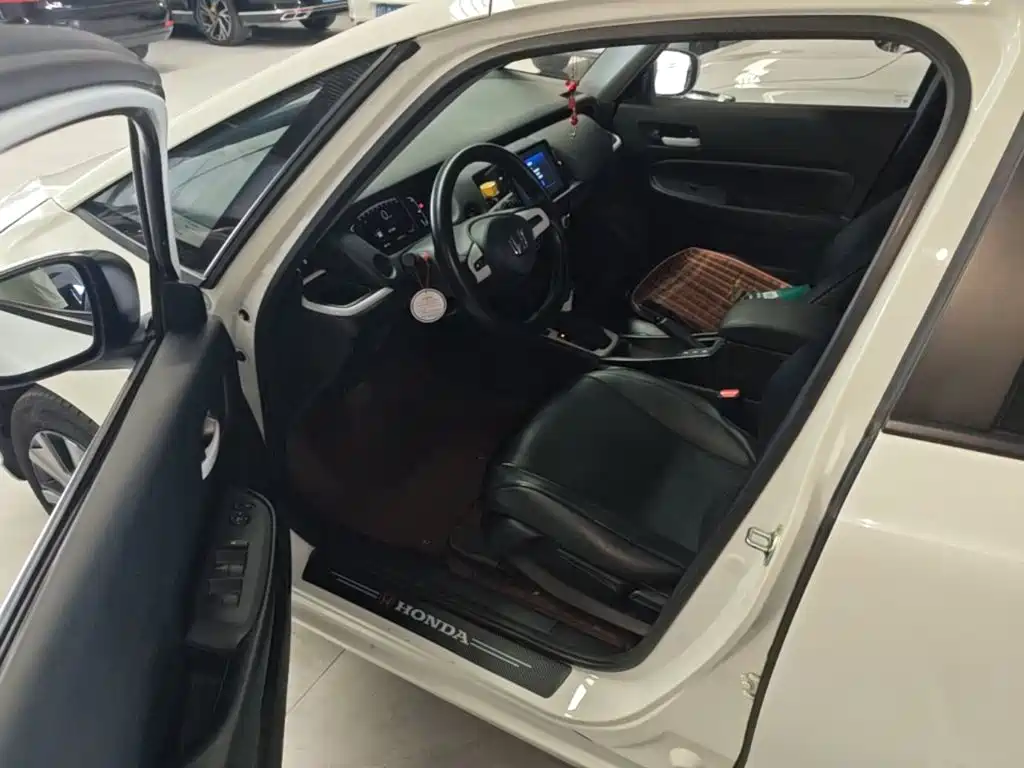 Honda Fit 2023 2022 1.5L CVT Trend Sunroof Edition