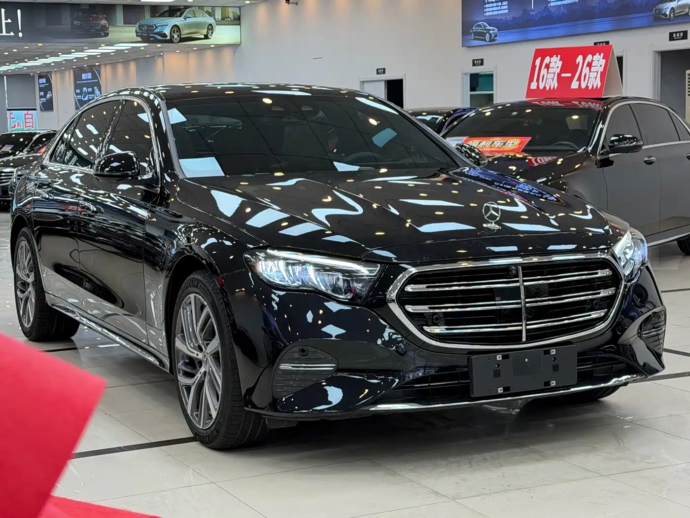 2026 Mercedes-Benz E-Class