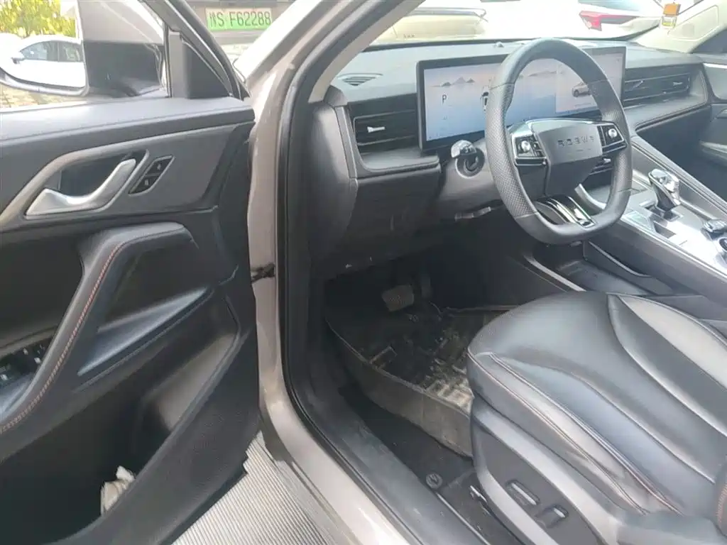 ROEWE RX5 NEW ENERGY