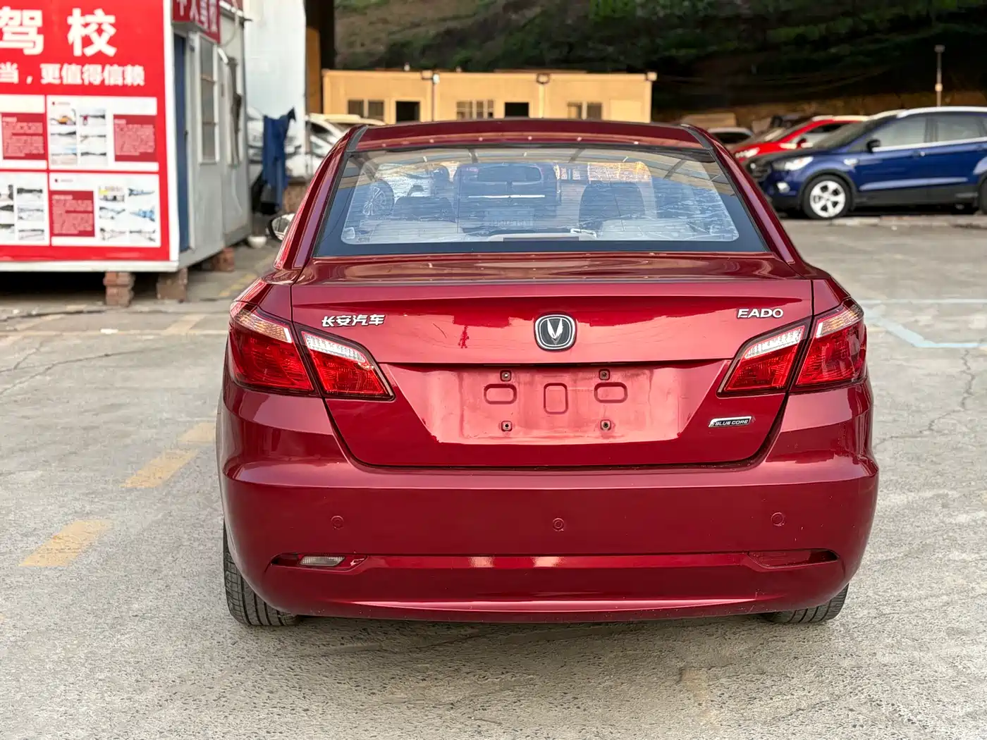 Changan Eado 2014 2012 Model 1.6L Automatic Luxury (China IV)