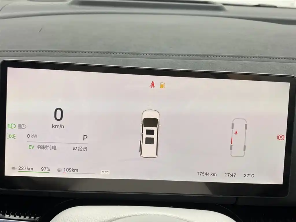 Voyah Auto Voyah Dreamer 2025 PHEV AWD Flagship Kunpeng Edition фото 15