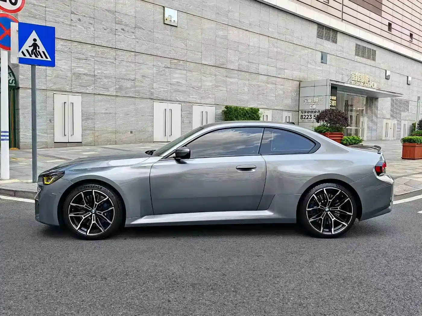 BMW M2 2024 M2 фото 3