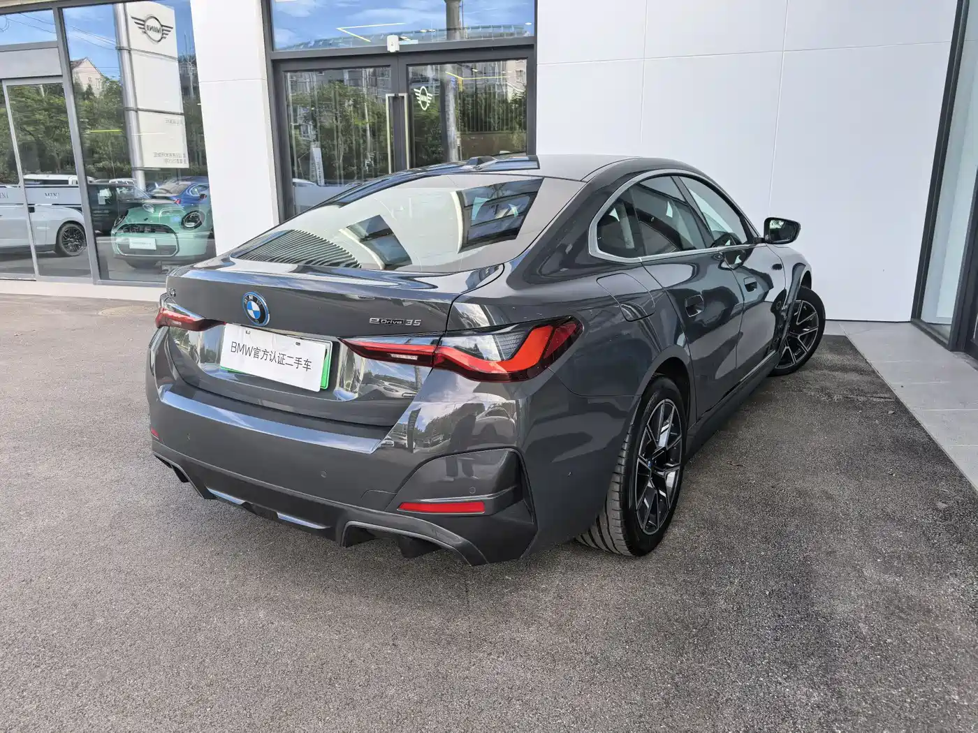 BMW i4 2025 2023 eDrive35