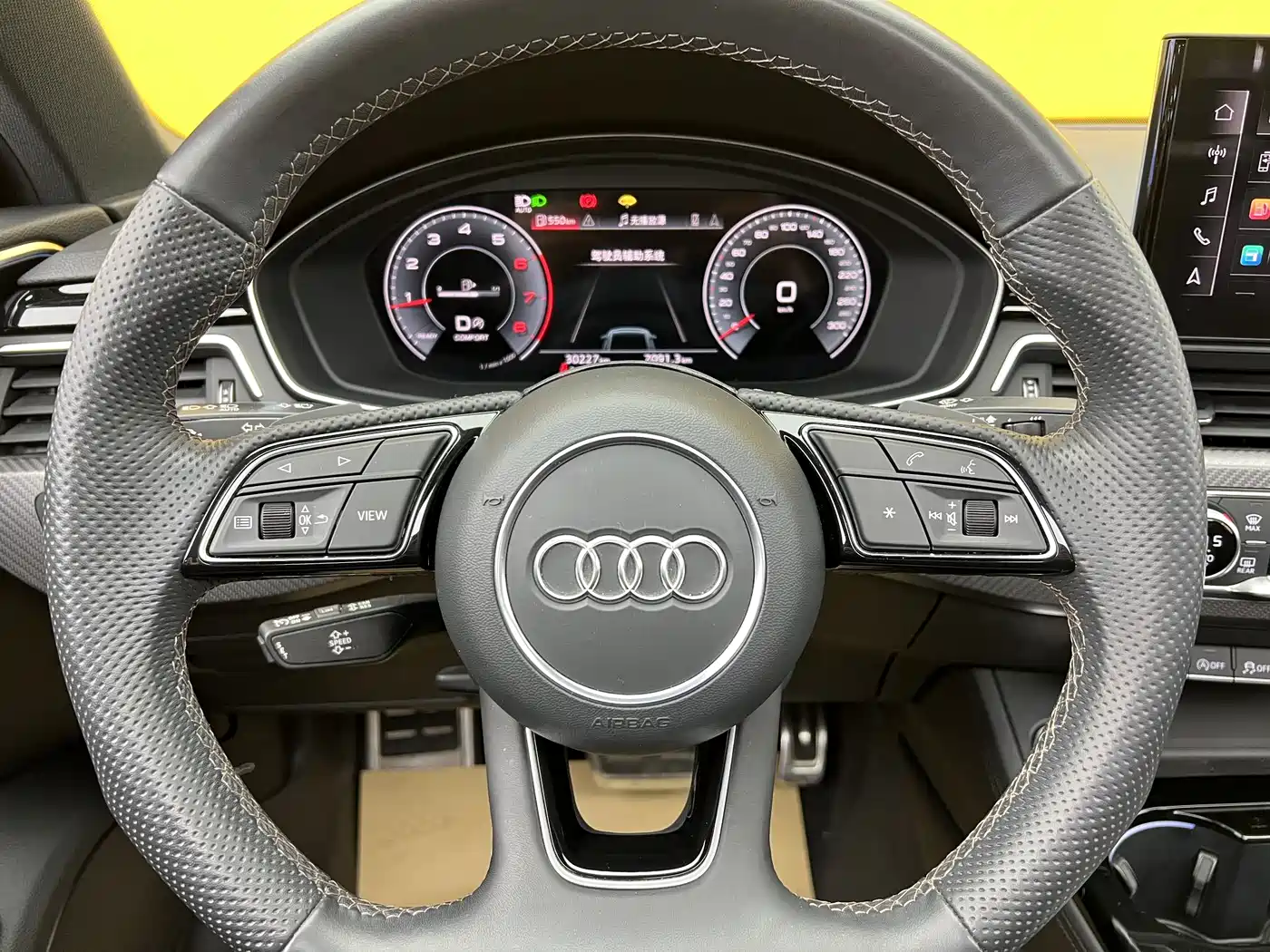AUDI A4L