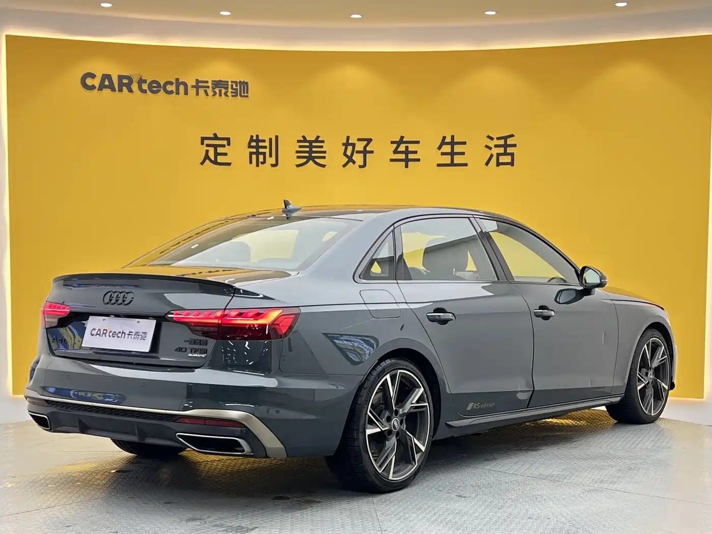 Audi A4L 2024 40 TFSI quattro RS Kit Speed Edition фото 31