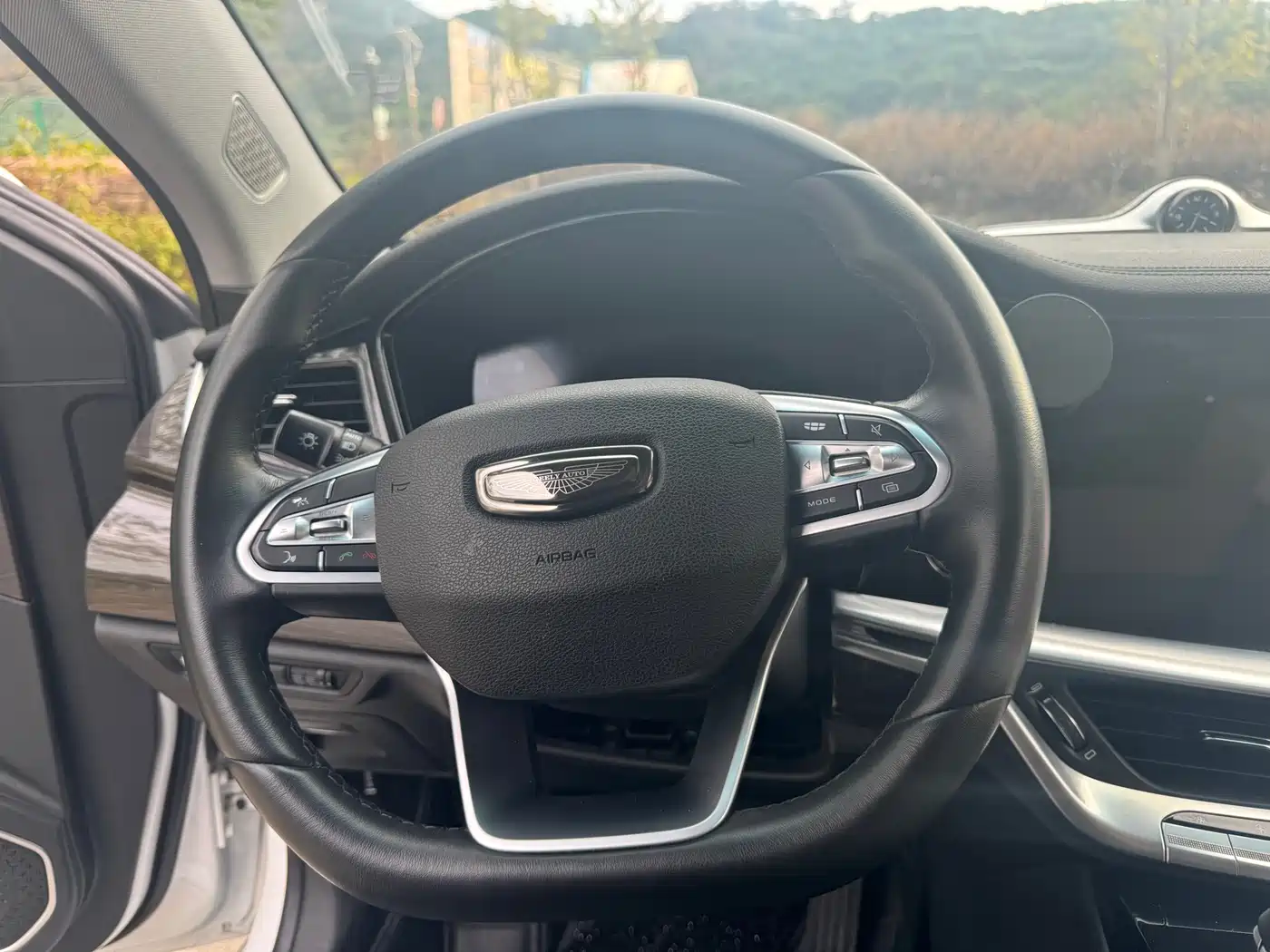 GEELY AUTOMOBILE BORUI