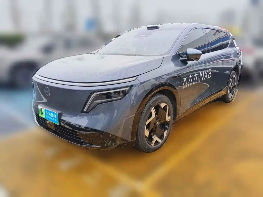 2026 Nissan NX8