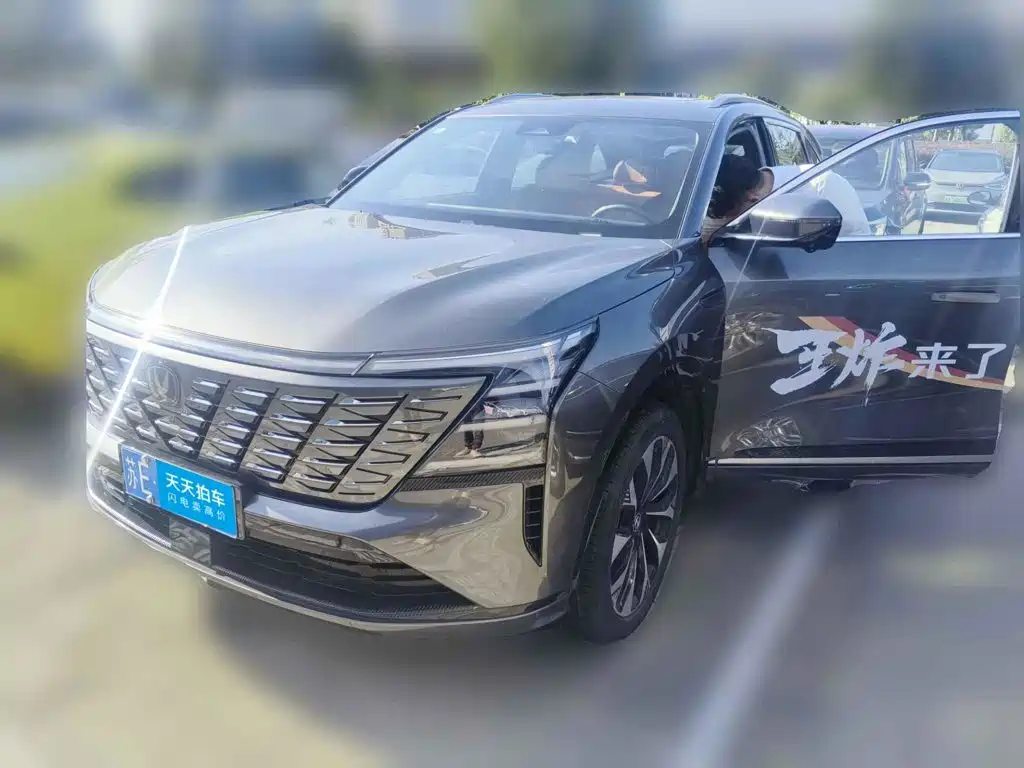 Фото 1 - Changan CS75 PLUS