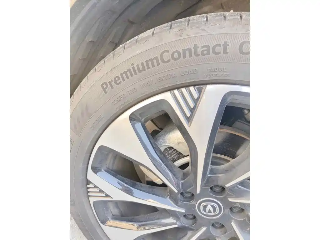 Фото 7 - Changan CS75 PLUS
