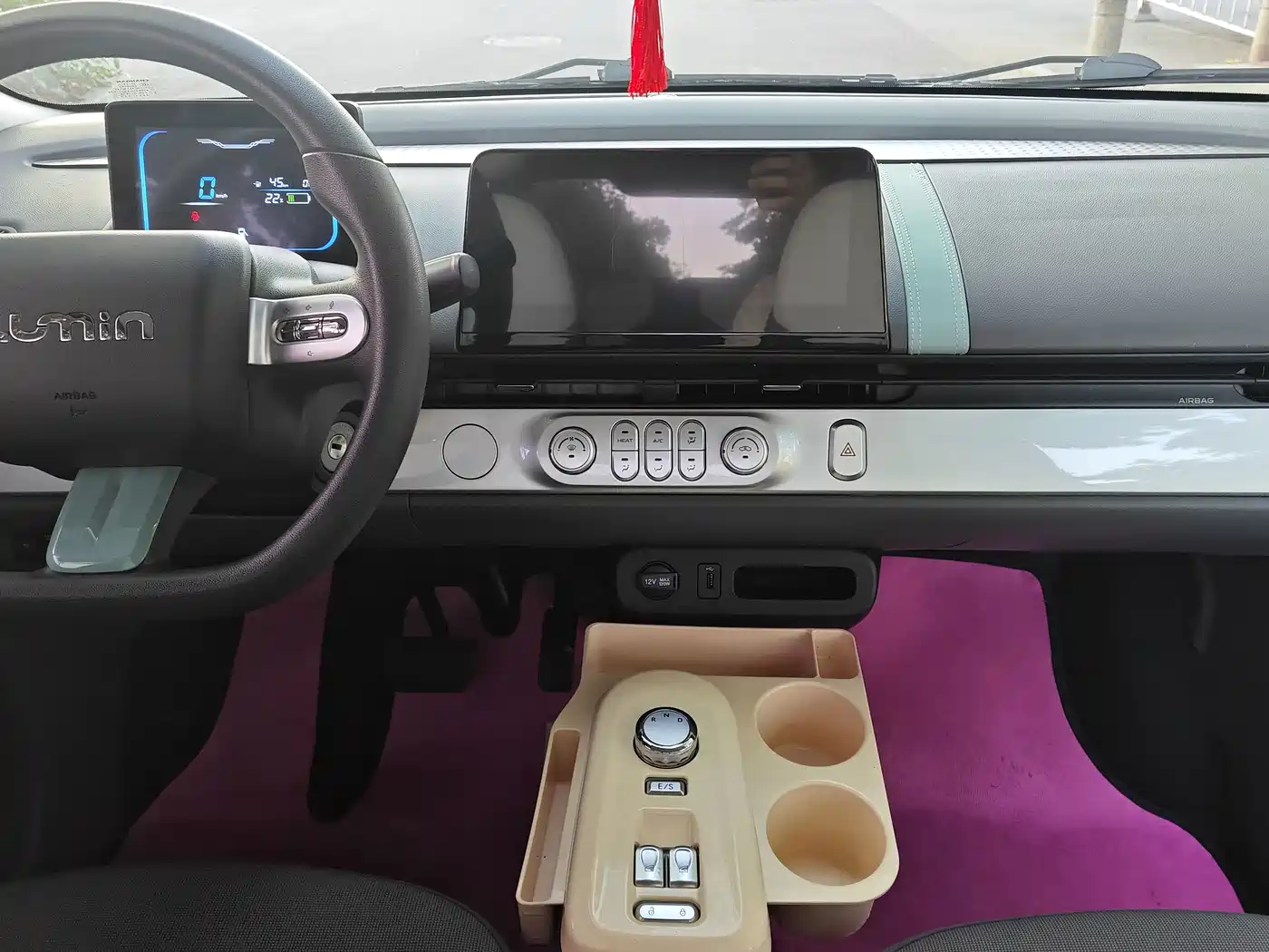 Changan Lumin 2022 2022 210km Sweet Edition